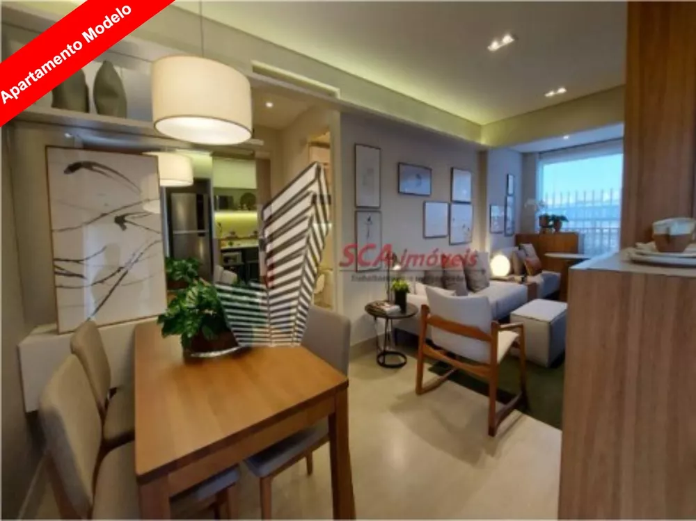 Apartamento, 2 quartos, 67 m² - Foto 1