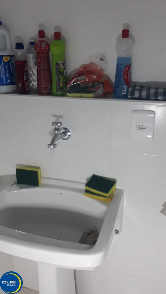 Apartamento, 2 quartos, 56 m² - Foto 12