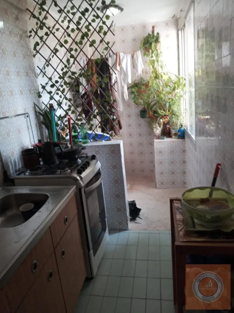 Apartamento, 1 quarto, 45 m² - Foto 14