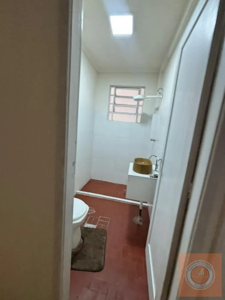 Apartamento, 1 quarto, 42 m² - Foto 4