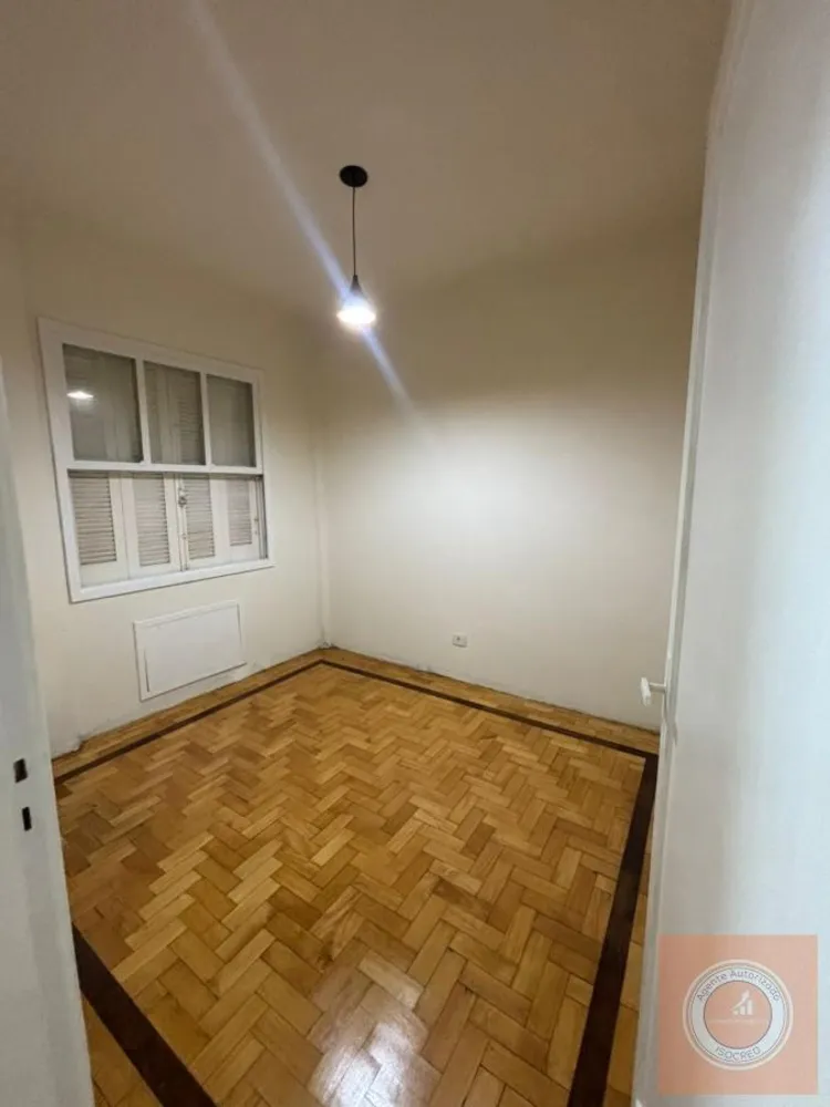 Apartamento, 1 quarto, 42 m² - Foto 12