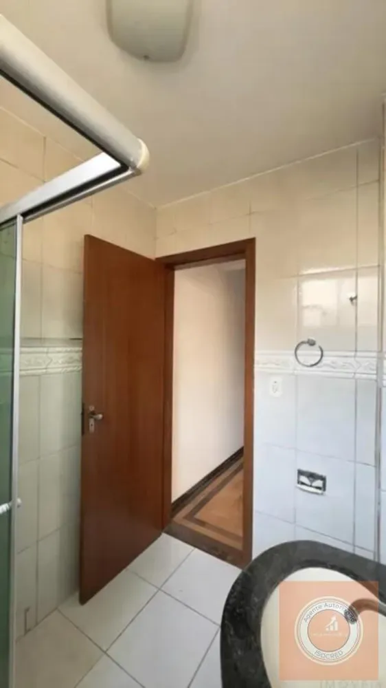 Apartamento, 2 quartos, 71 m² - Foto 14
