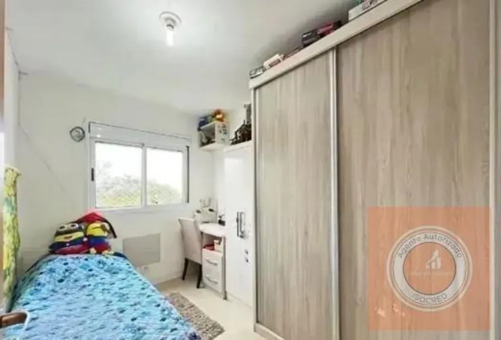 Apartamento, 2 quartos, 65 m² - Foto 7