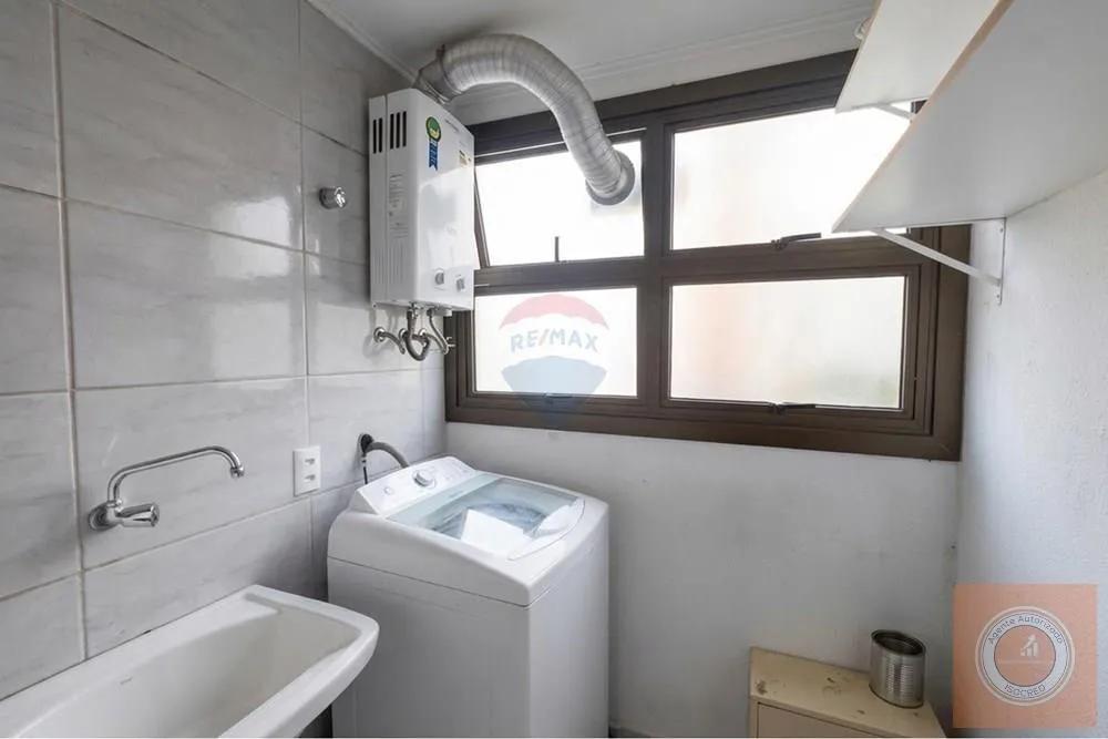 Apartamento, 1 quarto, 44 m² - Foto 11