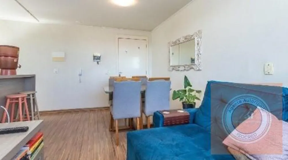 Apartamento, 2 quartos, 48 m² - Foto 2
