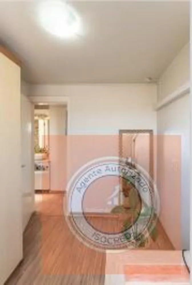 Apartamento, 2 quartos, 48 m² - Foto 8
