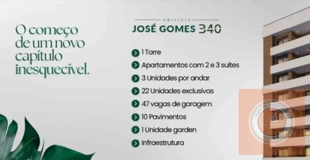 Apartamento, 2 quartos, 97 m² - Foto 1