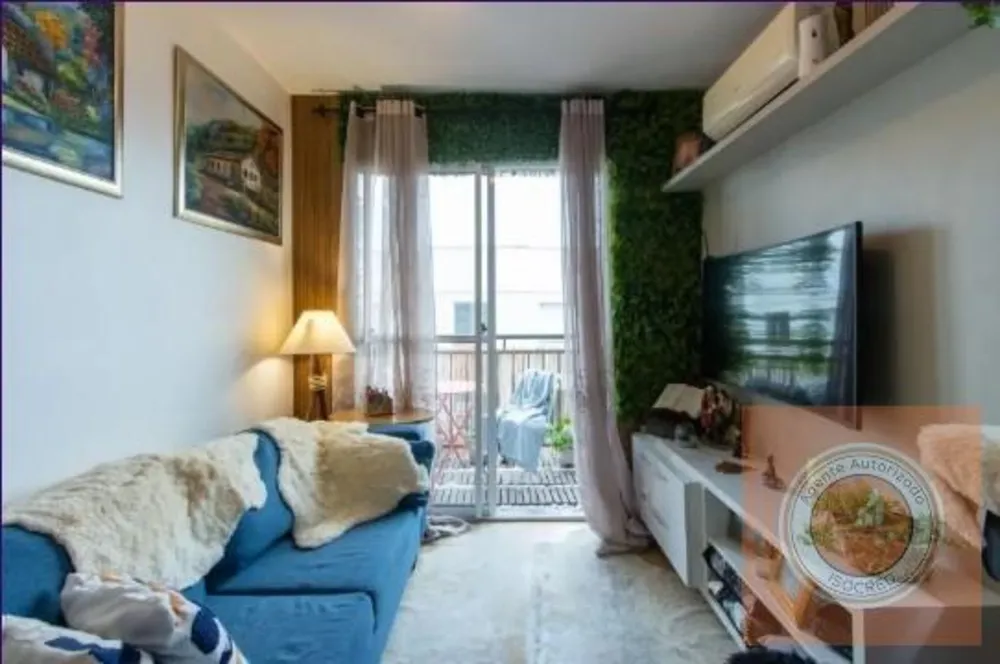 Apartamento, 2 quartos, 57 m² - Foto 16