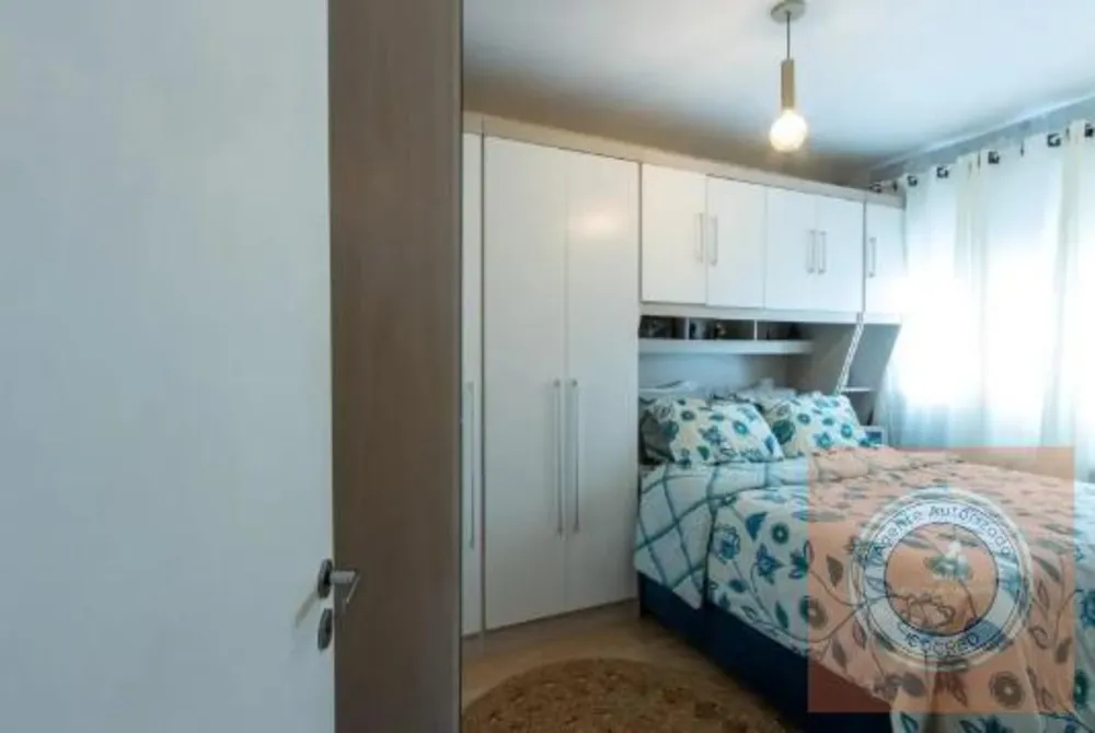 Apartamento, 2 quartos, 57 m² - Foto 15