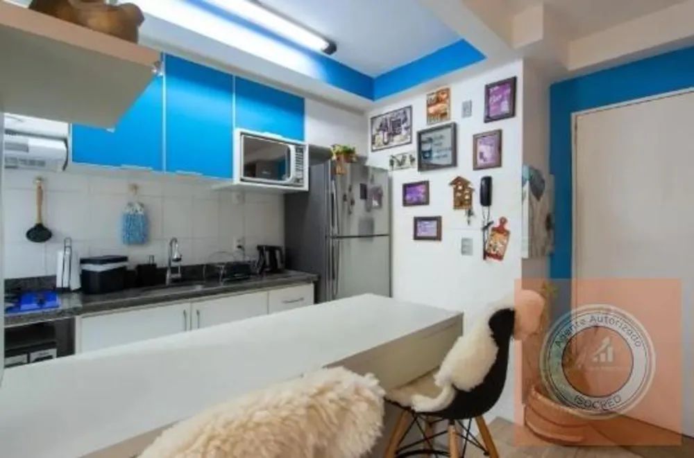 Apartamento, 2 quartos, 57 m² - Foto 18