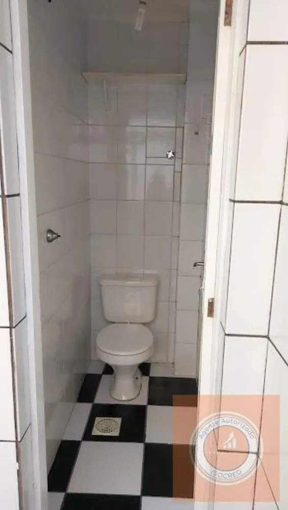 Apartamento, 2 quartos, 74 m² - Foto 11
