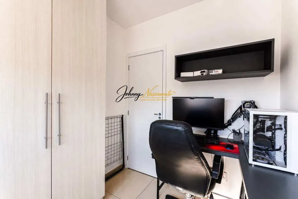 Apartamento, 2 quartos, 48 m² - Foto 14