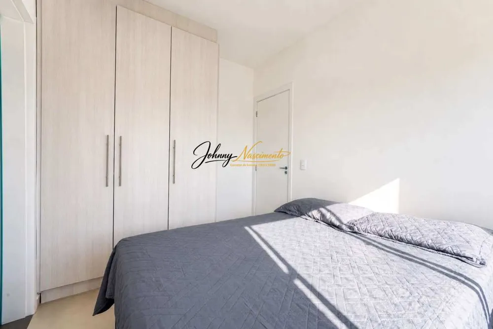 Apartamento, 2 quartos, 48 m² - Foto 15