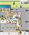 Apartamento, 3 quartos, 81 m² - Foto 4