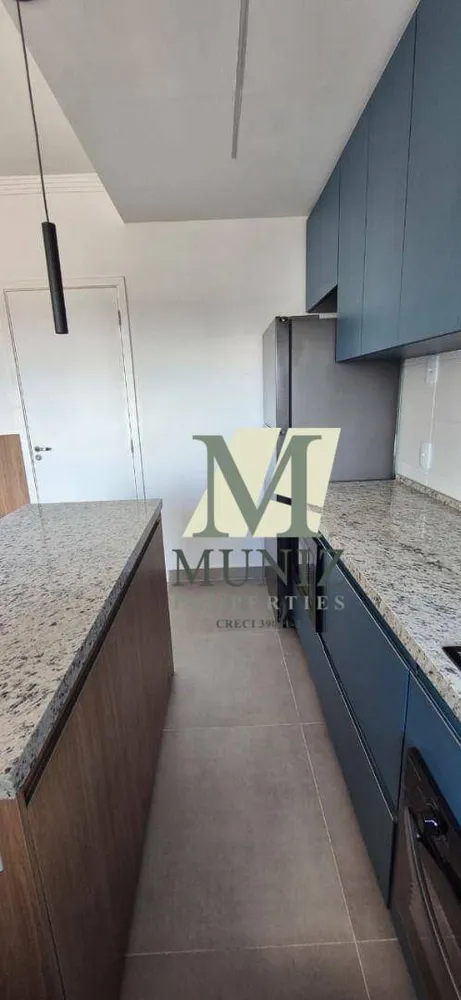 Apartamento, 1 quarto, 33 m² - Foto 5
