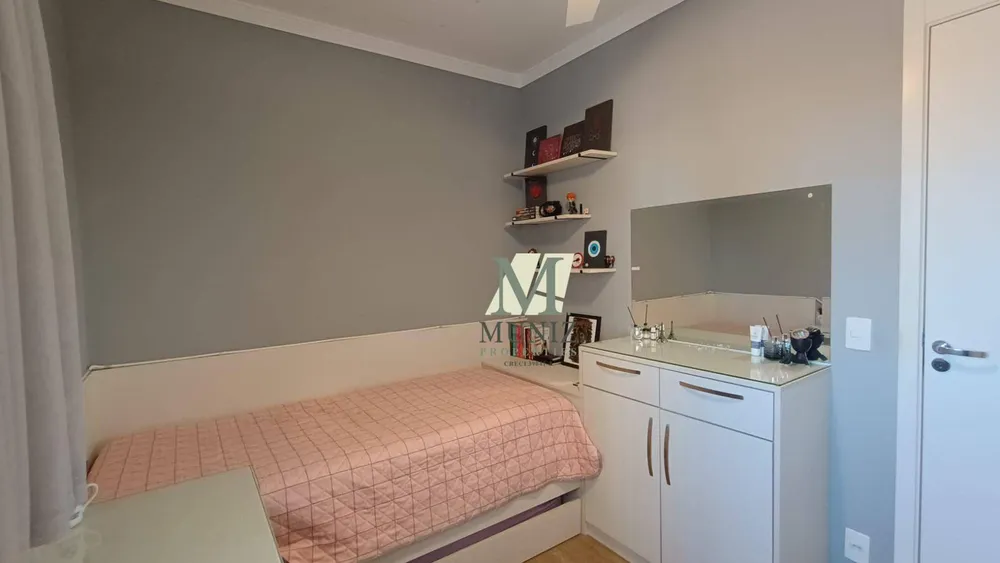 Apartamento, 3 quartos, 92 m² - Foto 15