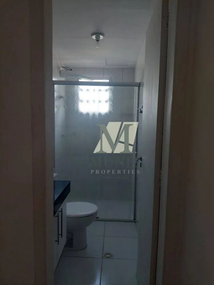 Apartamento, 2 quartos, 51 m² - Foto 4