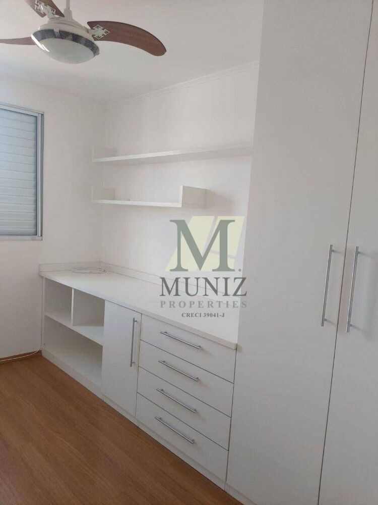 Apartamento, 2 quartos, 51 m² - Foto 2