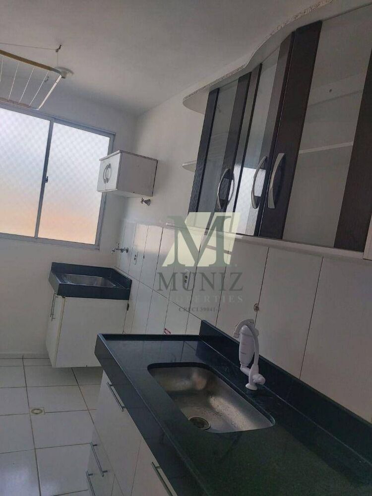 Apartamento, 2 quartos, 51 m² - Foto 1