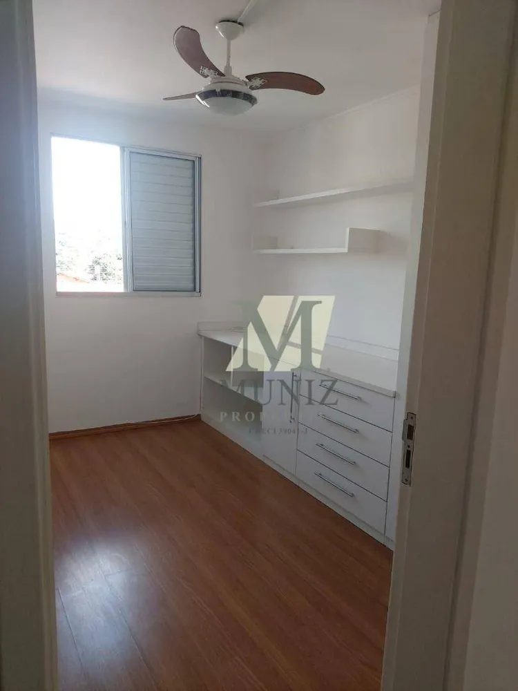 Apartamento, 2 quartos, 51 m² - Foto 7