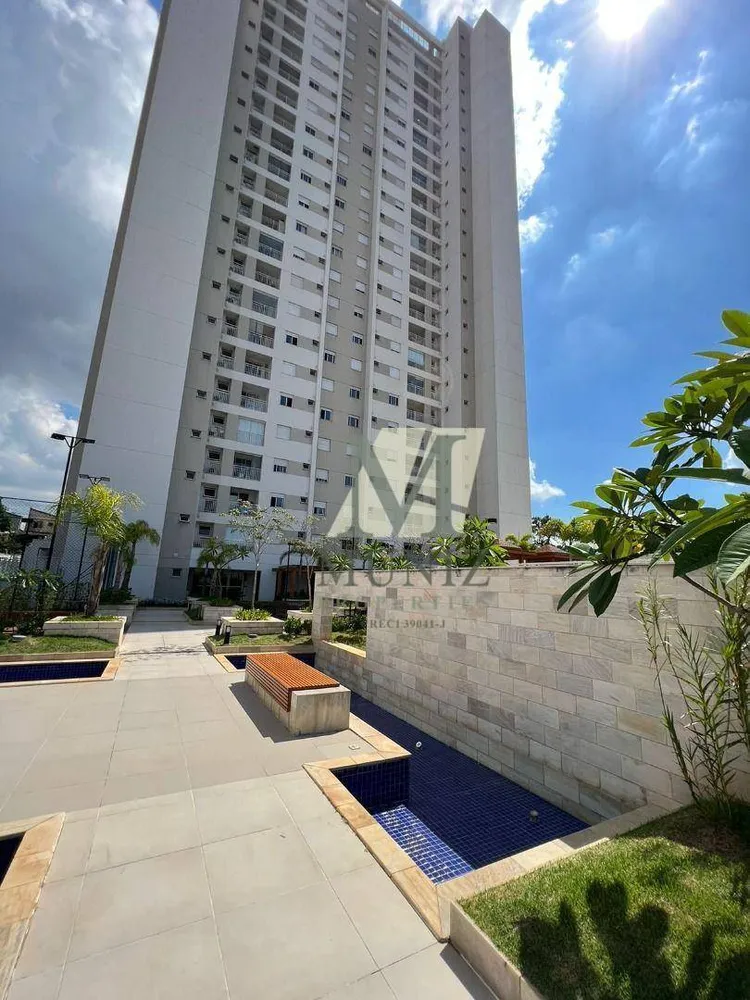 Apartamento, 2 quartos, 61 m² - Foto 10