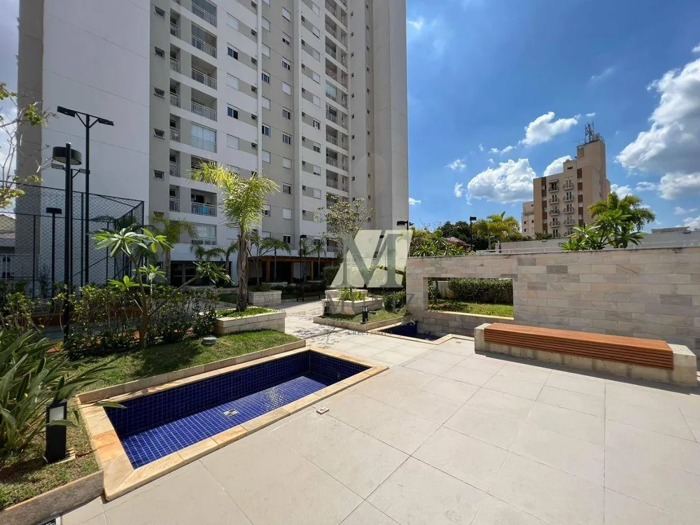 Apartamento, 2 quartos, 61 m² - Foto 13