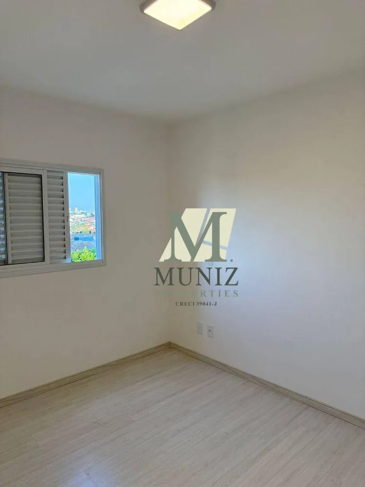 Apartamento, 2 quartos, 61 m² - Foto 5