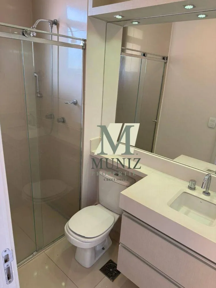 Apartamento, 2 quartos, 86 m² - Foto 6
