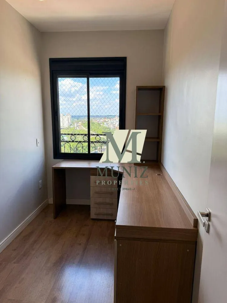 Apartamento, 2 quartos, 86 m² - Foto 12