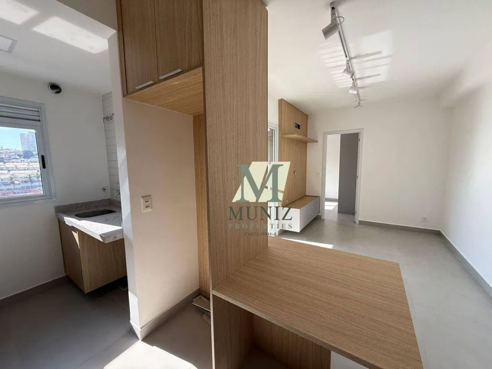 Apartamento, 1 quarto, 46 m² - Foto 1