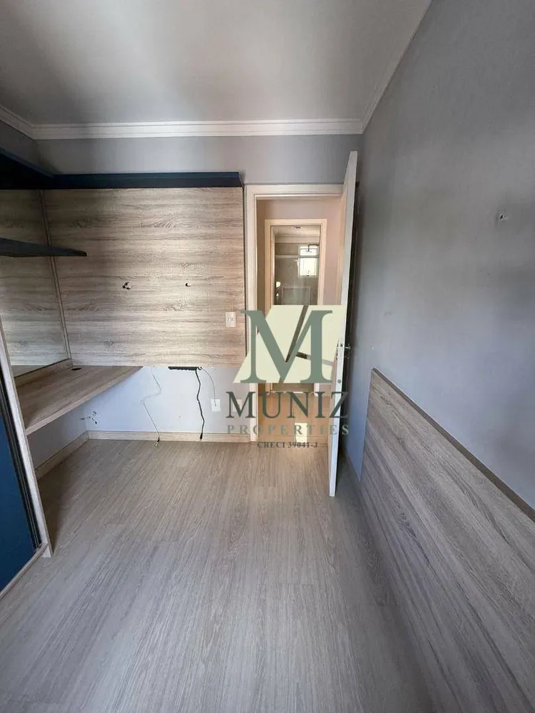 Apartamento, 3 quartos, 75 m² - Foto 15
