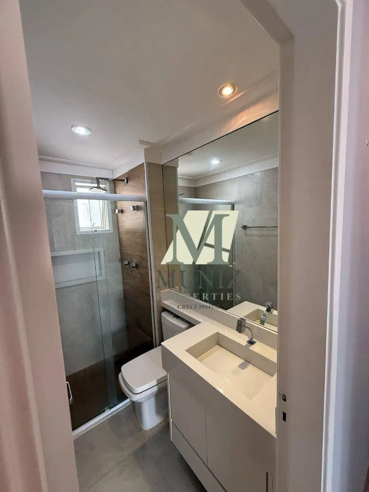 Apartamento, 3 quartos, 75 m² - Foto 6