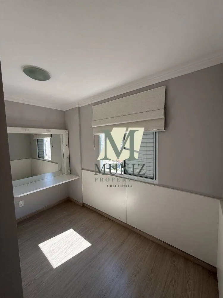 Apartamento, 3 quartos, 75 m² - Foto 7