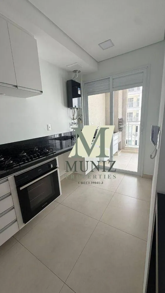 Apartamento, 3 quartos, 83 m² - Foto 3