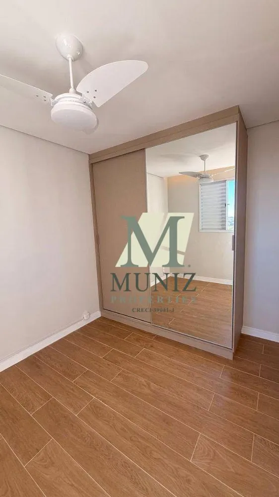 Apartamento, 2 quartos, 54 m² - Foto 4