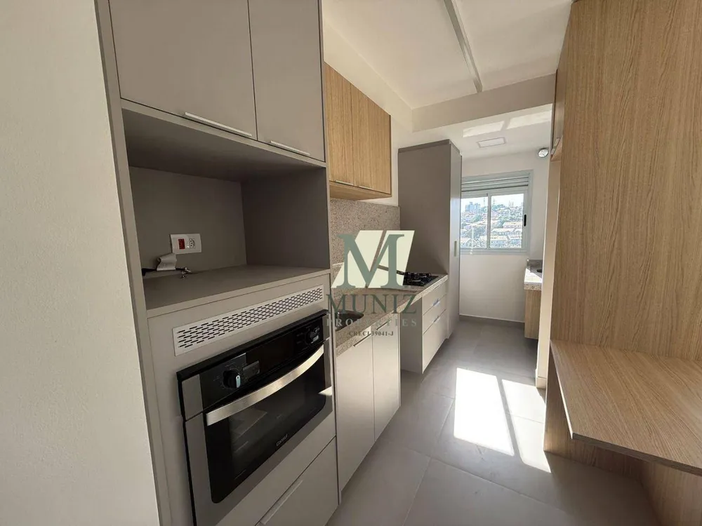 Apartamento, 1 quarto, 46 m² - Foto 2