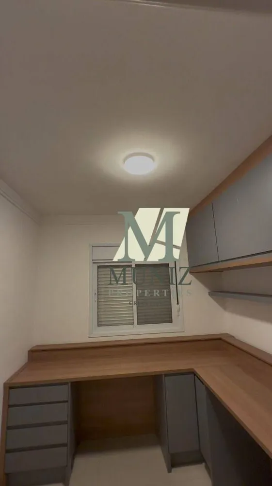 Apartamento, 3 quartos, 80 m² - Foto 7