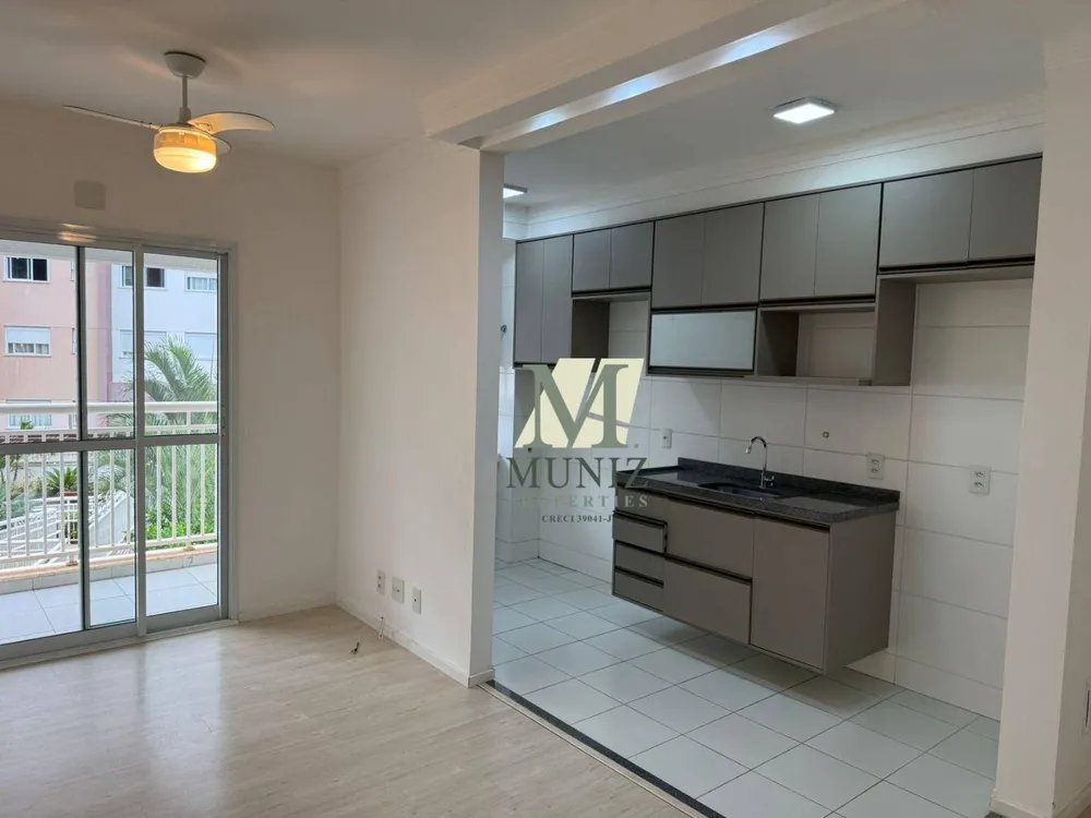 Apartamento, 2 quartos, 57 m² - Foto 1