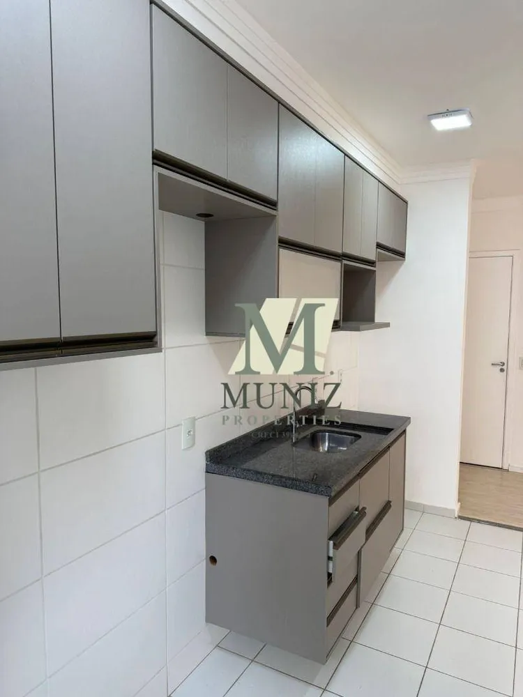 Apartamento, 2 quartos, 57 m² - Foto 3