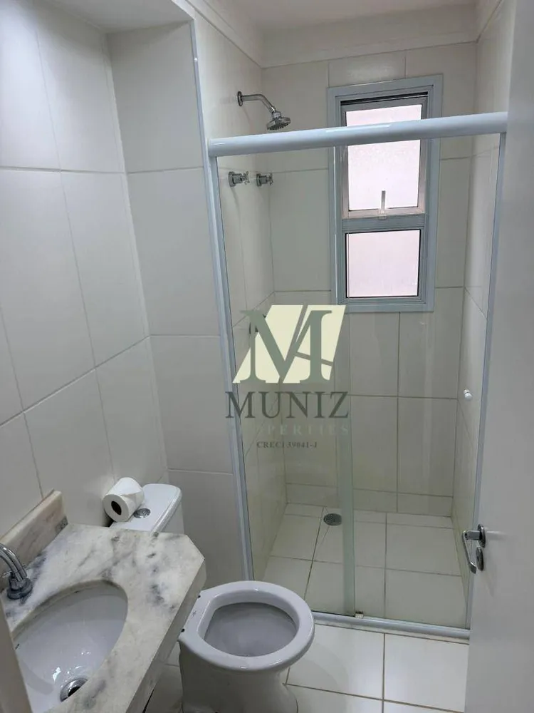 Apartamento, 2 quartos, 57 m² - Foto 4