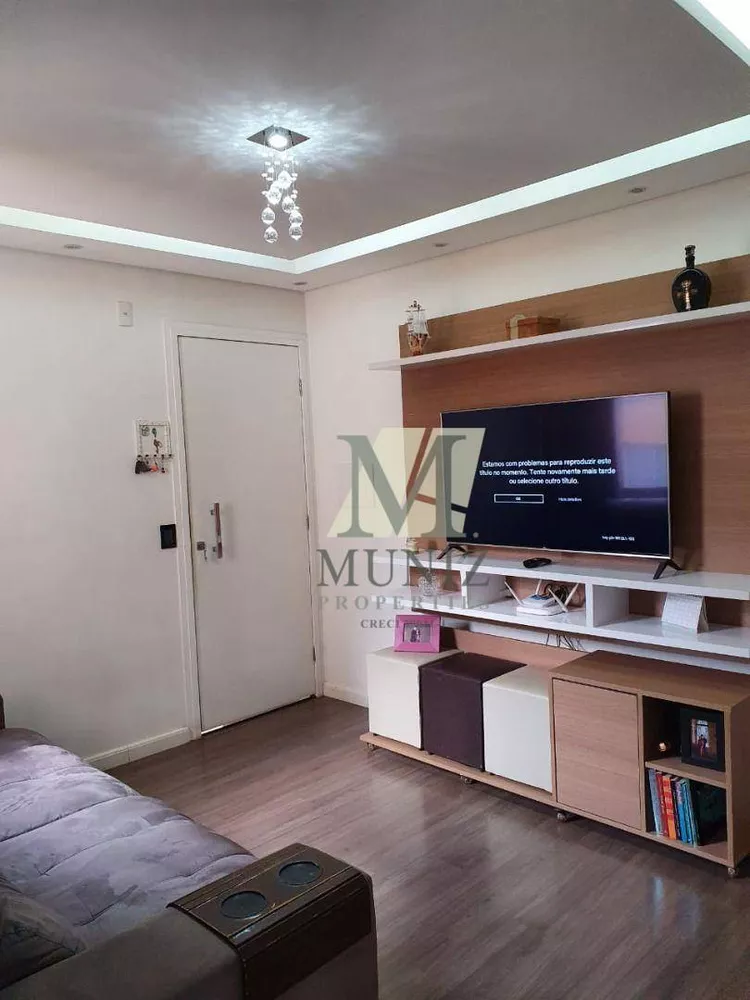 Apartamento à venda com 2 quartos, 48m² - Foto 1