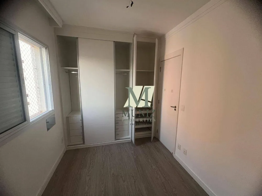 Apartamento, 3 quartos, 92 m² - Foto 10