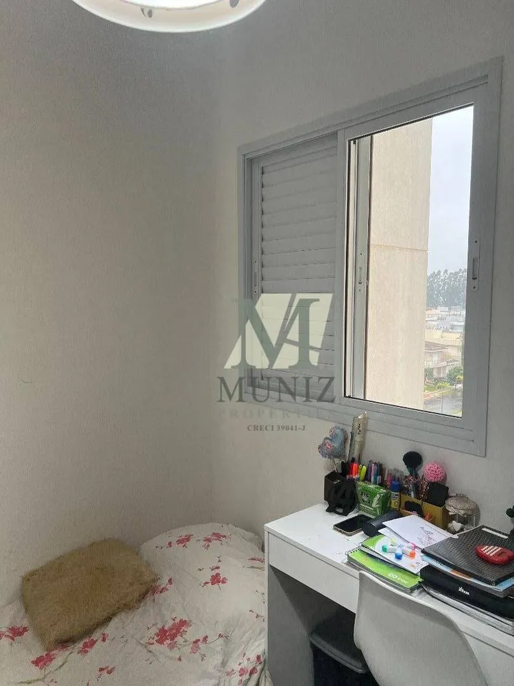 Apartamento, 3 quartos, 98 m² - Foto 1