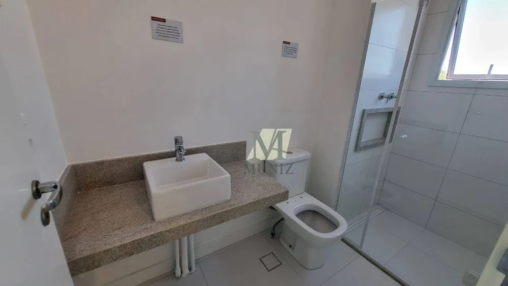 Apartamento, 2 quartos, 84 m² - Foto 8