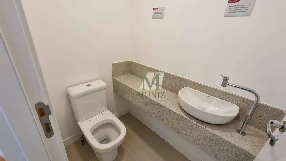 Apartamento, 2 quartos, 84 m² - Foto 7