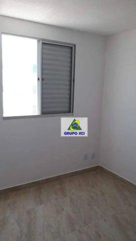 Apartamento, 2 quartos, 300 m² - Foto 1