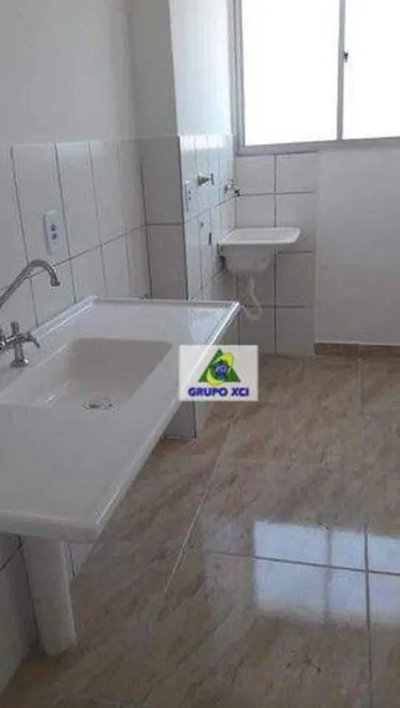 Apartamento, 2 quartos, 300 m² - Foto 3
