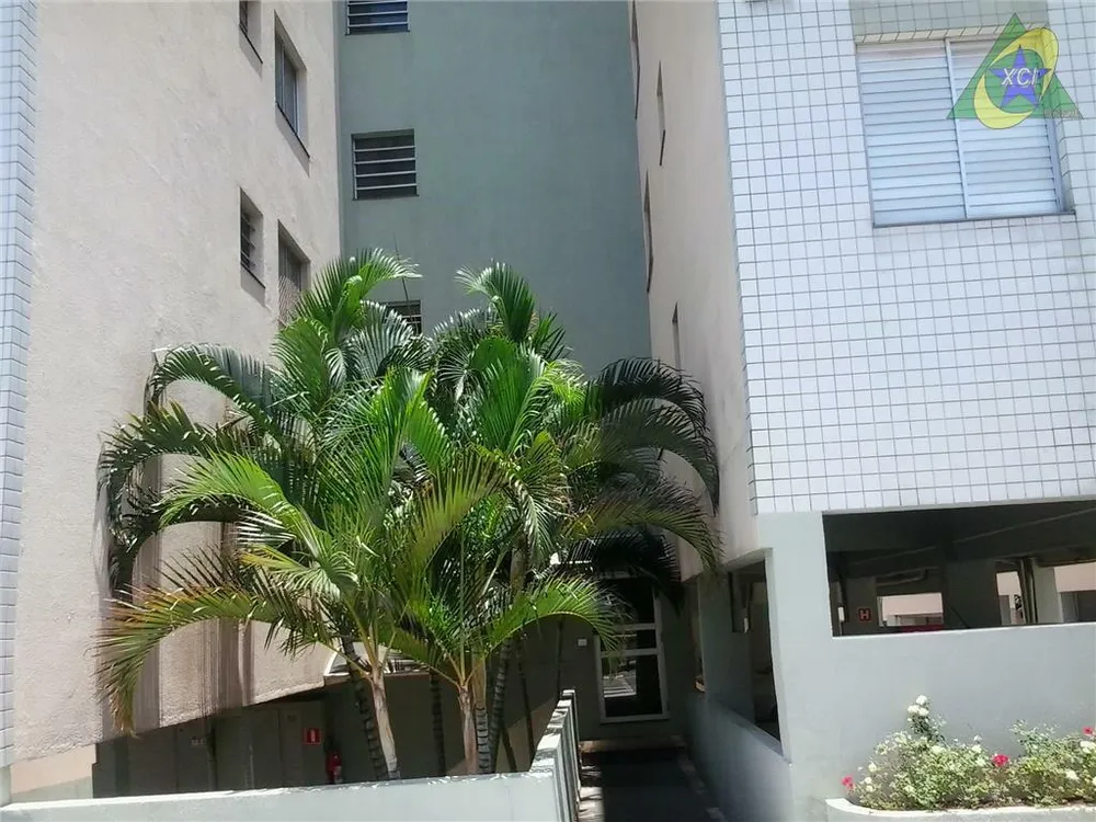 Apartamento, 2 quartos, 54 m² - Foto 1
