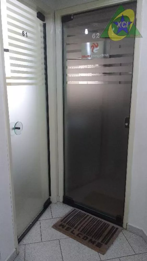 Conjunto Comercial-Sala à venda, 20m² - Foto 1