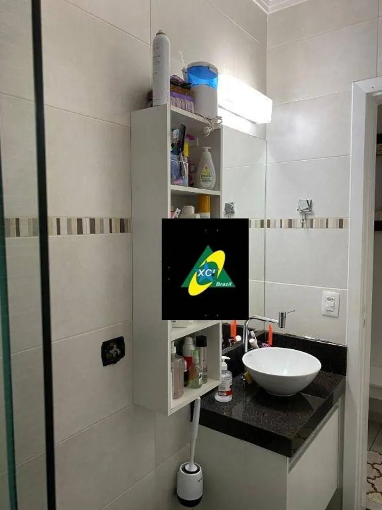 Apartamento, 2 quartos, 69 m² - Foto 2